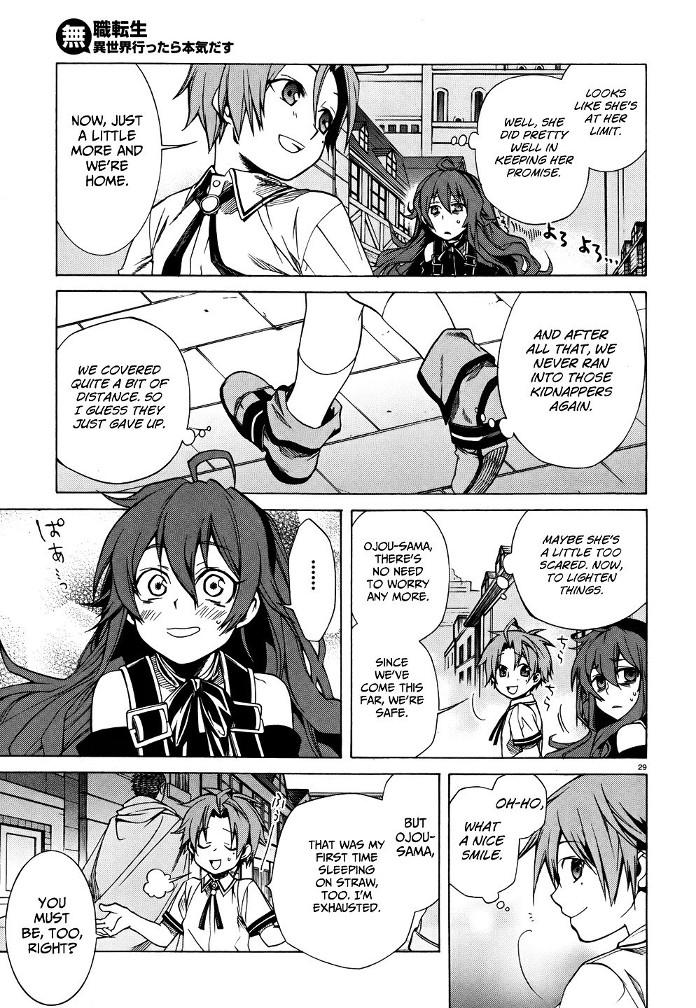 Jobless Reincarnation, Chapter 7 image 31